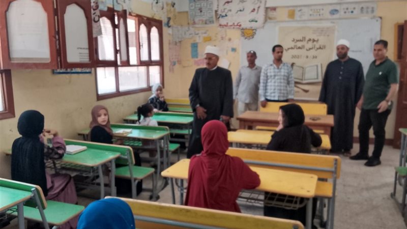 جانب من الفاعليات