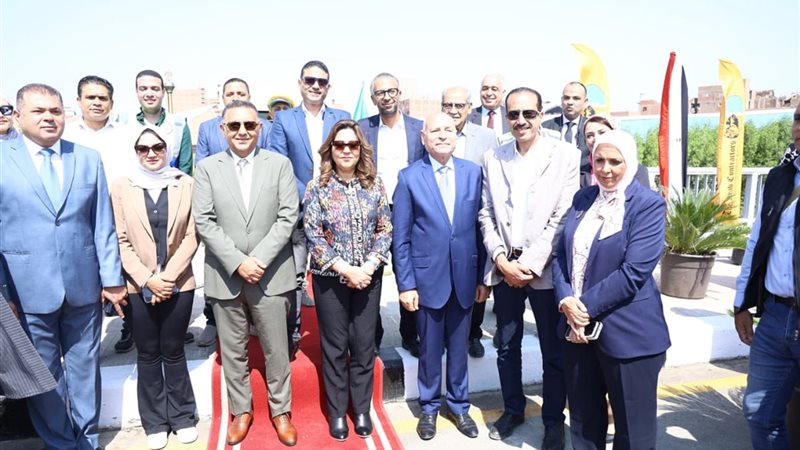 وزارة التنمية المحلية