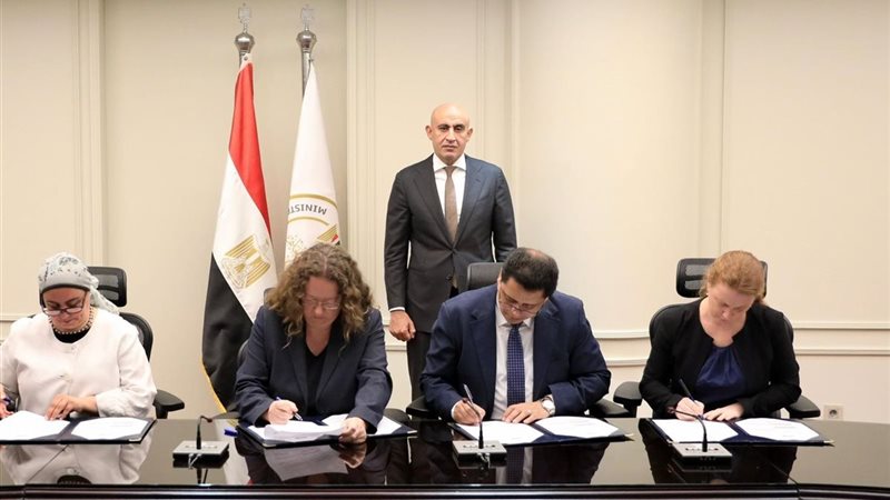 توقيع البروتوكول