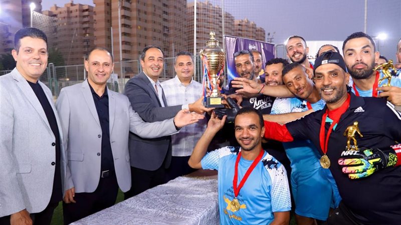 صندوق مكافحة الإدمان