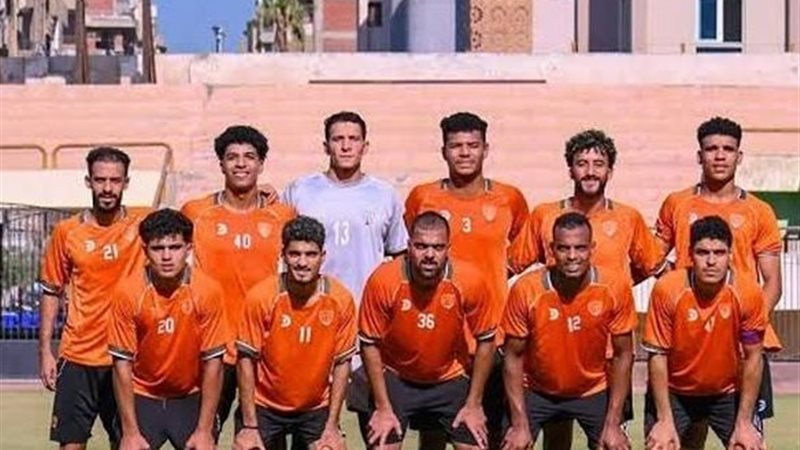 تفصيلة