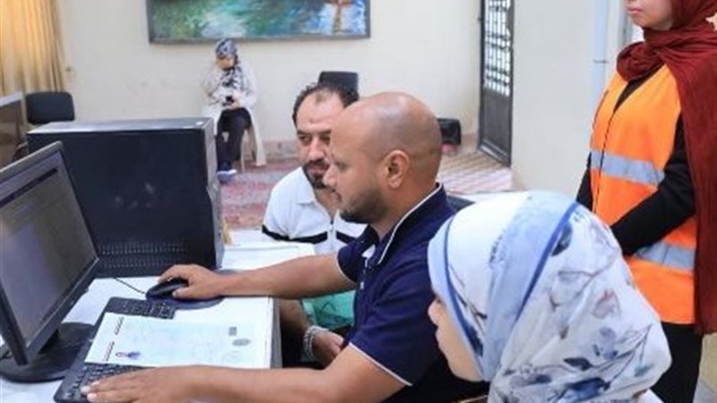 تنسيق المرحلة الثالثة