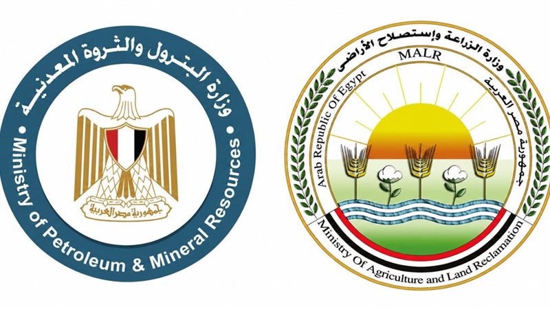 الزراعة - البترول