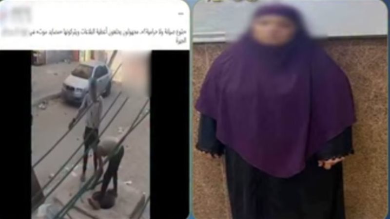 المتهمة والواقعة