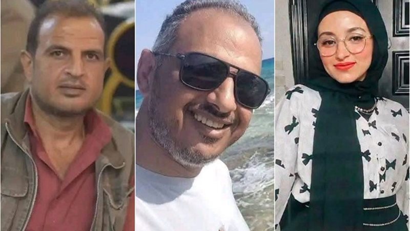 الضحايا 