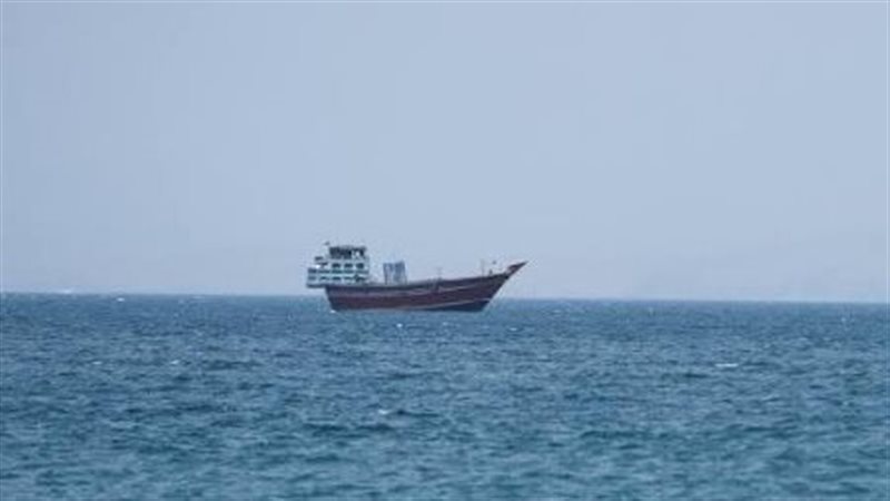 مضيق هرمز 