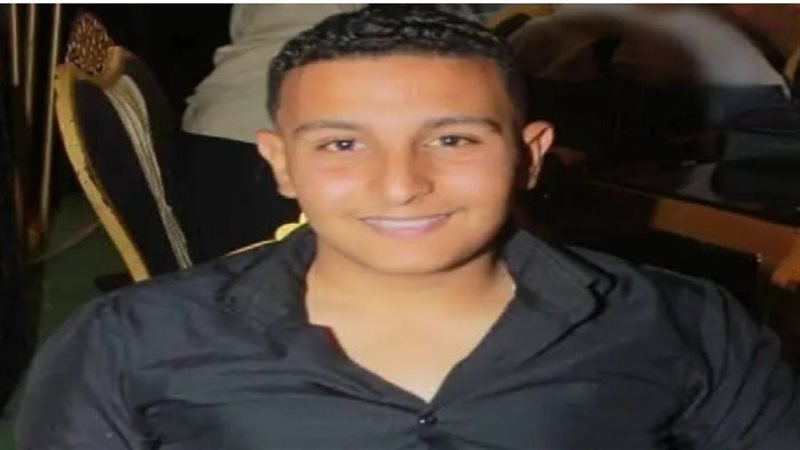 المجنى عليه 
