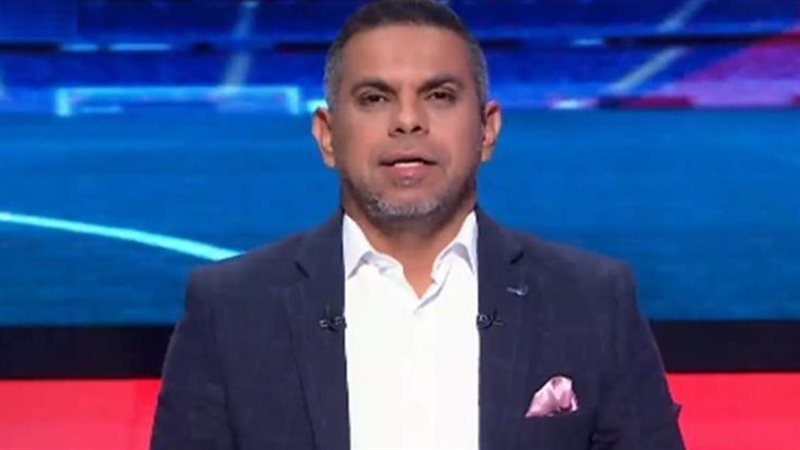 تفصيلة