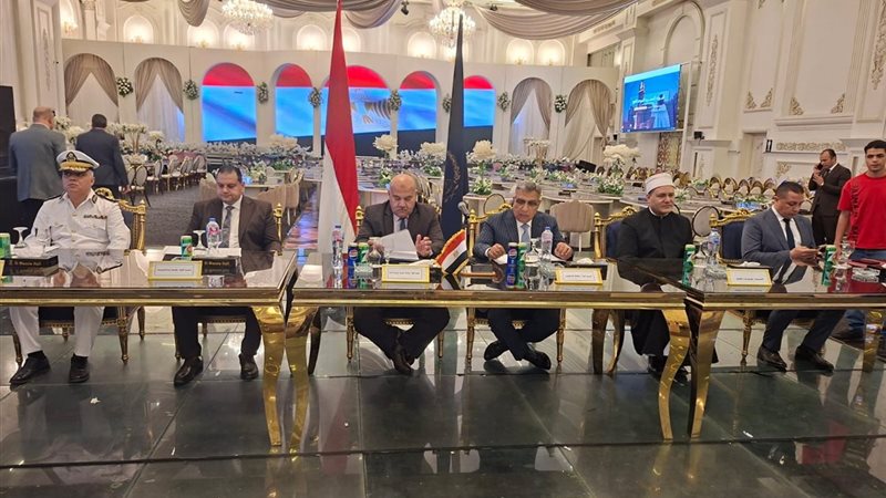 قرعة الحج بالدقهلية