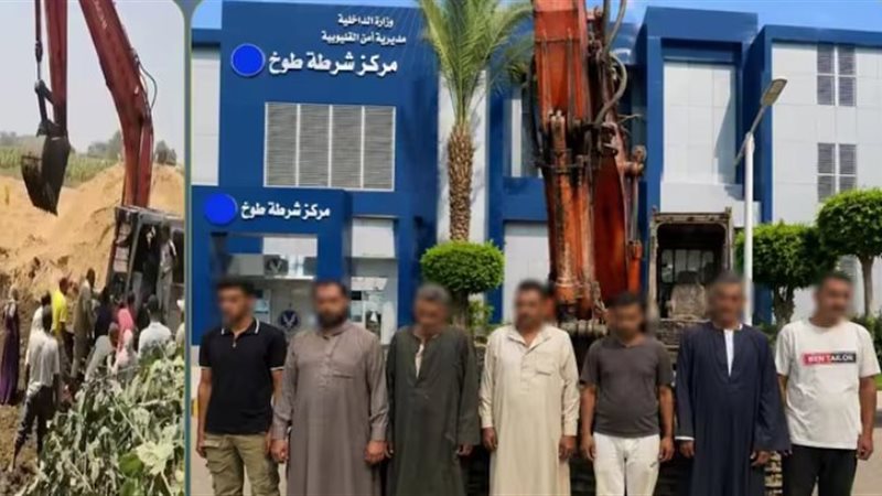 المتهمين والواقعة
