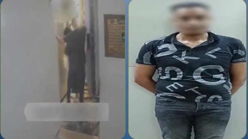 المتهم