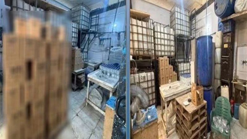 المضبوطات 