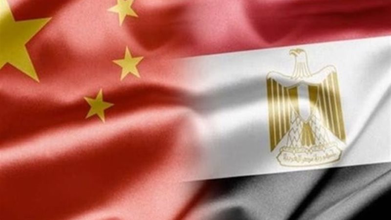 مصر والصين