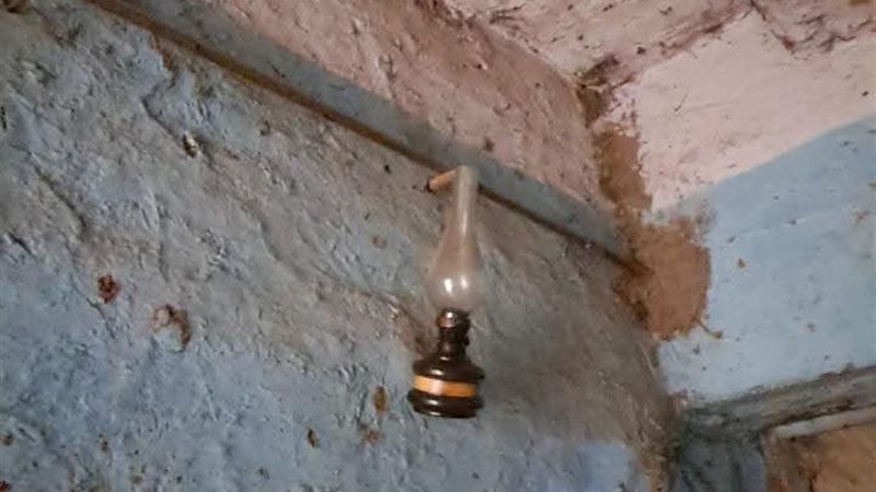 المنزل