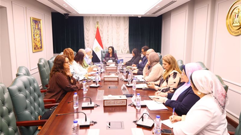 وزارة التضامن الاجتماعي