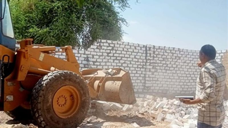 جانب من الإزالة 
