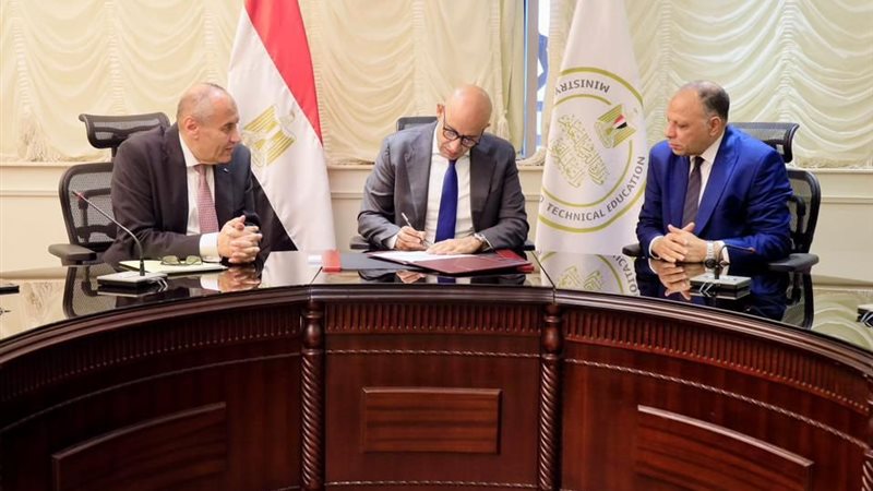 اعتماد نتيجة امتحانات