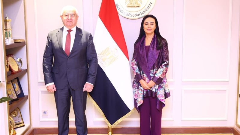 وزارة التضامن الاجتماعي