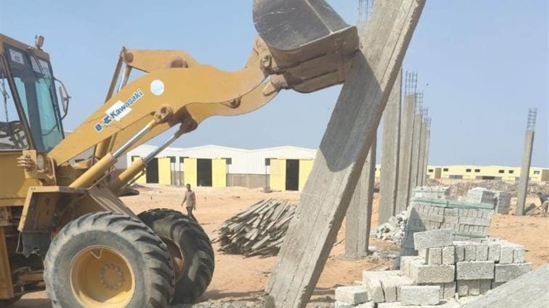 الازالات