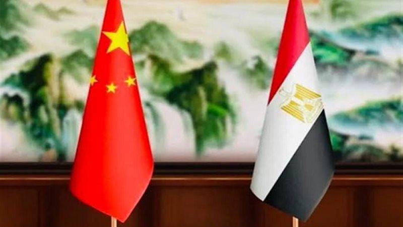 مصر والصين
