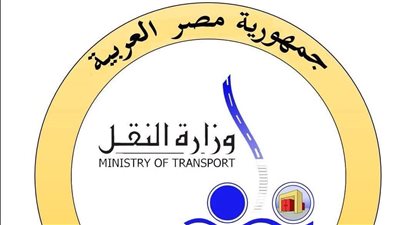وزارة النقل تكشف حقيقة فيديو خناقة الكمسري والراكب أثناء تحصيل الأجرة والغرامة 