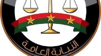 لتطوير منظومة العمل.. النيابة العامة تتيح الاستعلام إلكترونيًا عن دعاوى الأسرة والأحكام