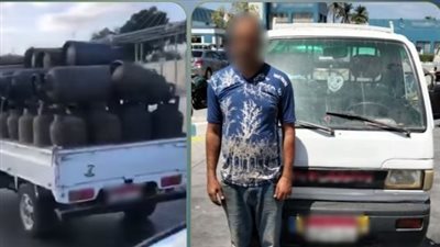 ضبط سائق سيارة حمّل أسطوانات غاز دون تأمين حمولتها بالإسكندرية