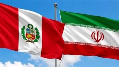 مفاجأة دبلوماسية.. بيرو تقطع علاقاتها مع إيران احتجاجًا على عرقلة الملاحة في مضيق هرمز