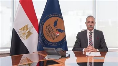 بقرار وزاري.. تعيين طارق سيف نائبًا لرئيس الهيئة العامة للرقابة المالية لمدة عام