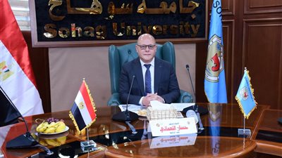 حوار مشترك بين رئيس جامعة سوهاج وأعضاء النواب والشيوخ لدعم مسيرة التنمية