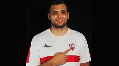 الزمالك يوافق على فسخ عقد محمد عادل «دولا»