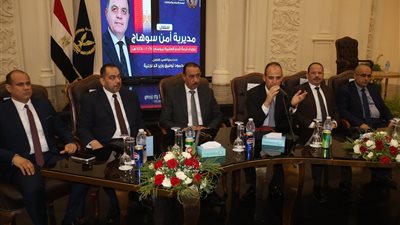 محافظ سوهاج ومدير الأمن يشهدان مراسم إجراء قرعة الحج لمديرية أمن سوهاج