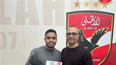 الأهلي يُعلن تمديد عقد كريم الدبيس