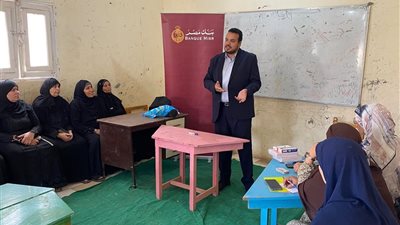 صندوق دعم الصناعات الريفية ينفذ تدريباً حول الشمول المالي لمستفيدي «تكافل وكرامة» في أسيوط