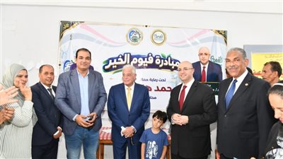 مبادرة 