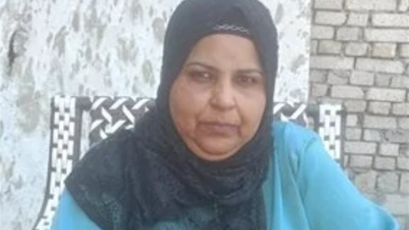 صورة السيدة مني 