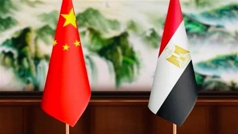 مصر والصين