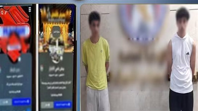 المتهمين 