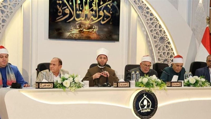  الدكتور أسامة الأزهري