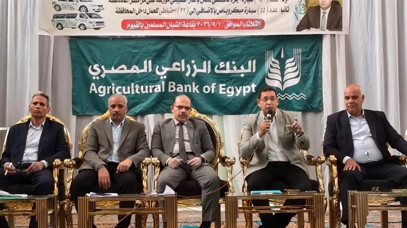 صورة من القرعه العلنية