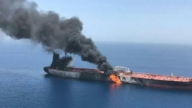 ناقلة نفط