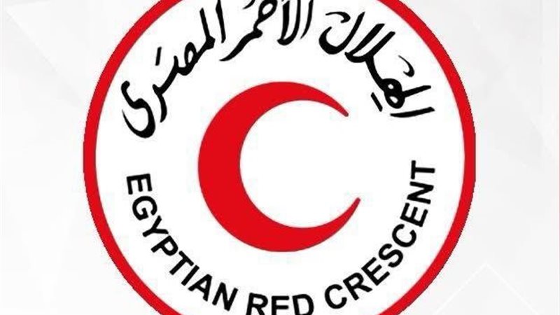 الهلال الاحمر المصري