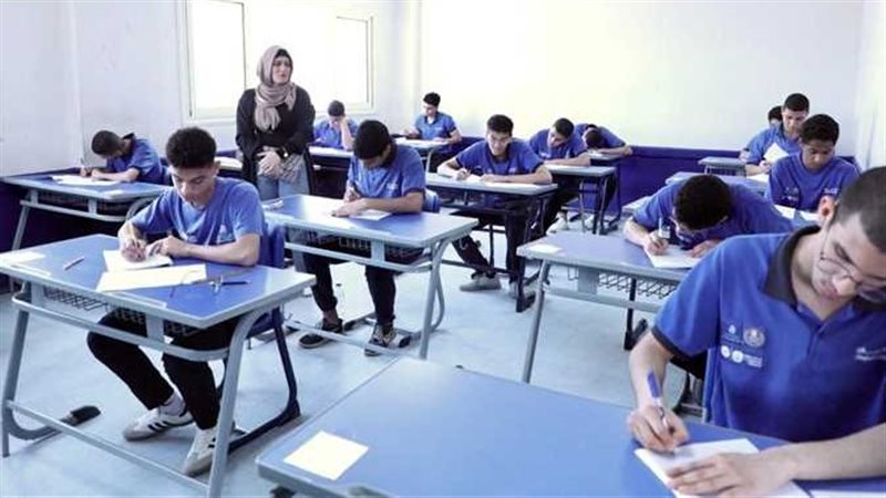 أرشيفية