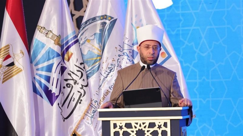 وزير الأوقاف 