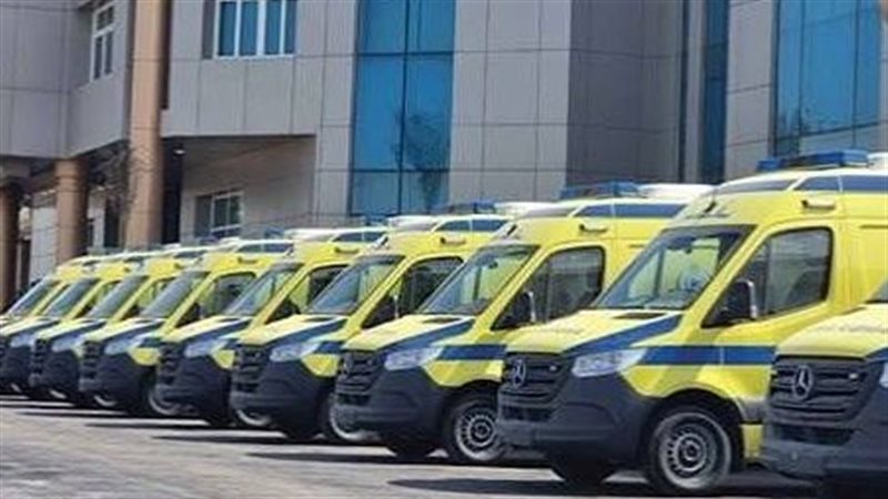الاسعاف 