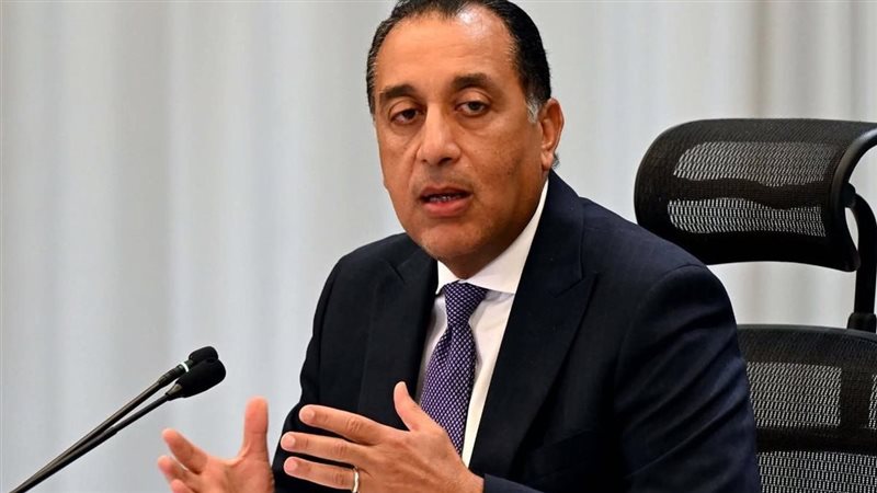 رئاسة مجلس الوزراء