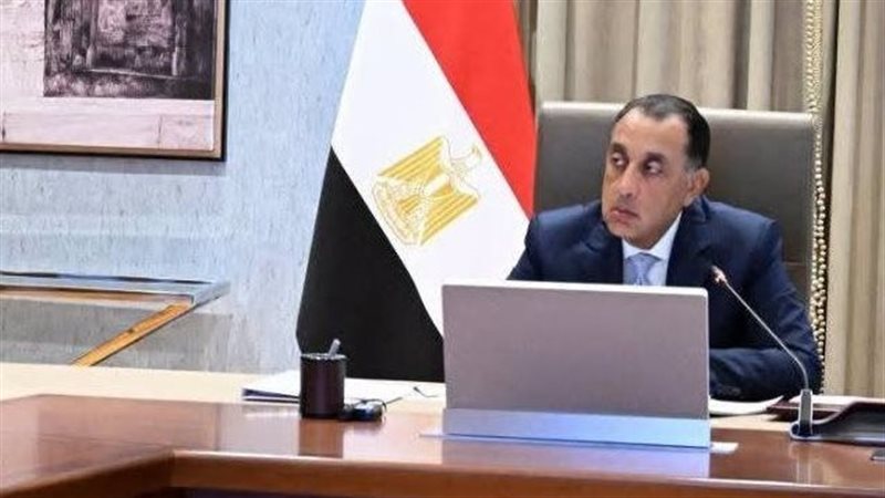 رئيس الوزراء