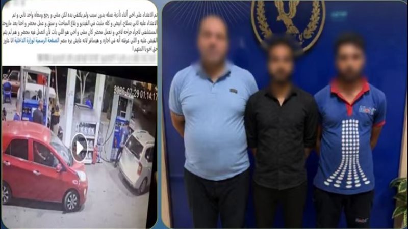 المتهمين
