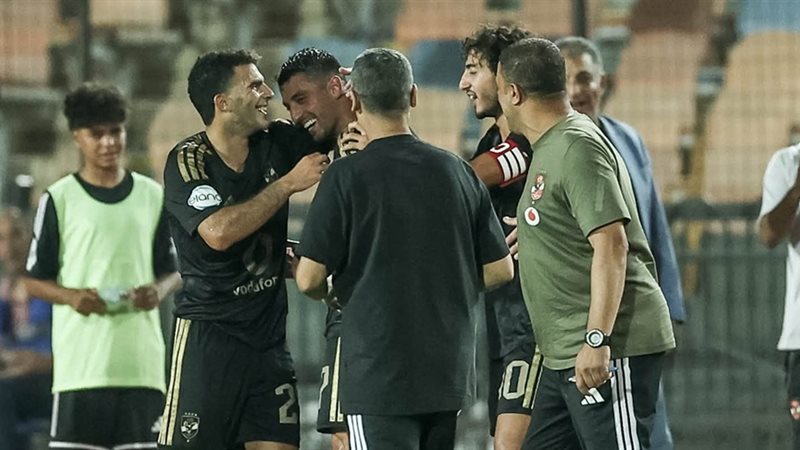 الاهلي