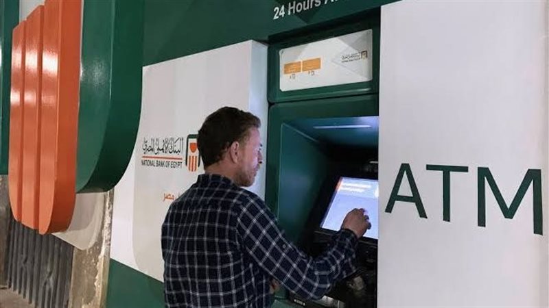 الخطوات الصحيحة لاسترداد